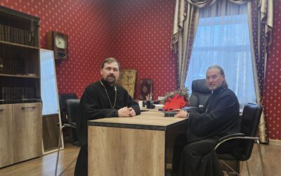 Рабочее совещание
