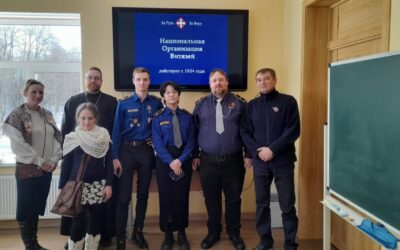 Встреча с Национальной Организацией Витязей (НОВ)