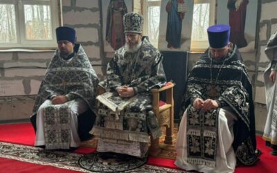 АРХИЕРЕЙСКОЕ БОГОСЛУЖЕНИЕ