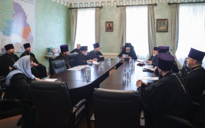 Рабочее совещание