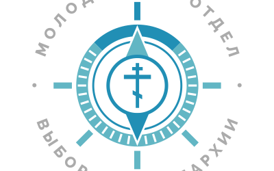 Приглашаем на субботник!