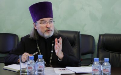 Рабочее совещание