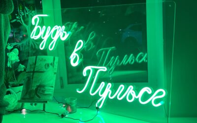 Творческая музыкальная мастерская