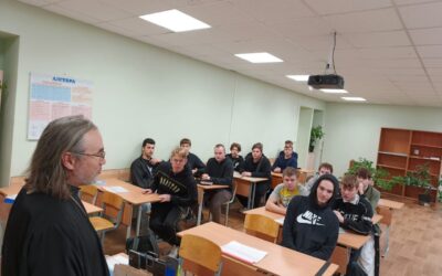 Урок о важном