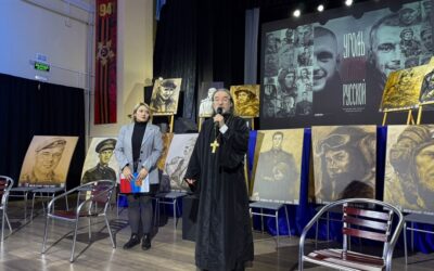 Выставка графических портретов участников СВО