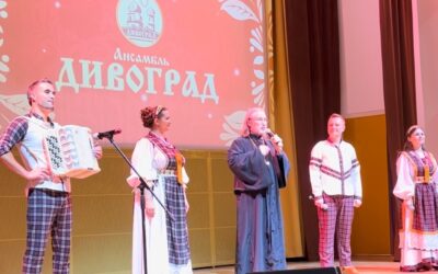 Ансамбль русской песни «ДивоГрад» на музыкальном концерте «Русь — Россия»