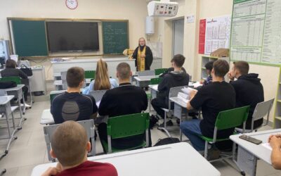 Встреча в школе