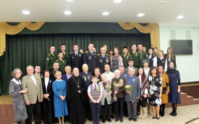 Ленинградский день Победы