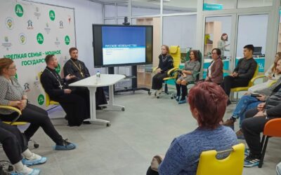 Лекция на тему «Опасность неоязычества»