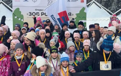 Открытый лыжный забег «Зов Рождения»