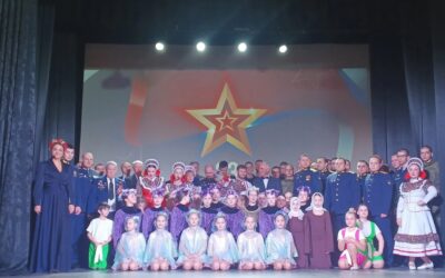 Поздравление с Днём защитника Отечества